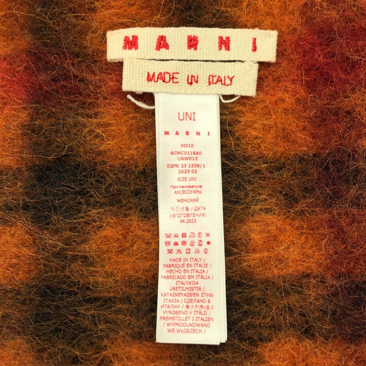 美品】 MARNI / マルニ | 2023AW | モヘア アルパカ ウール チェック