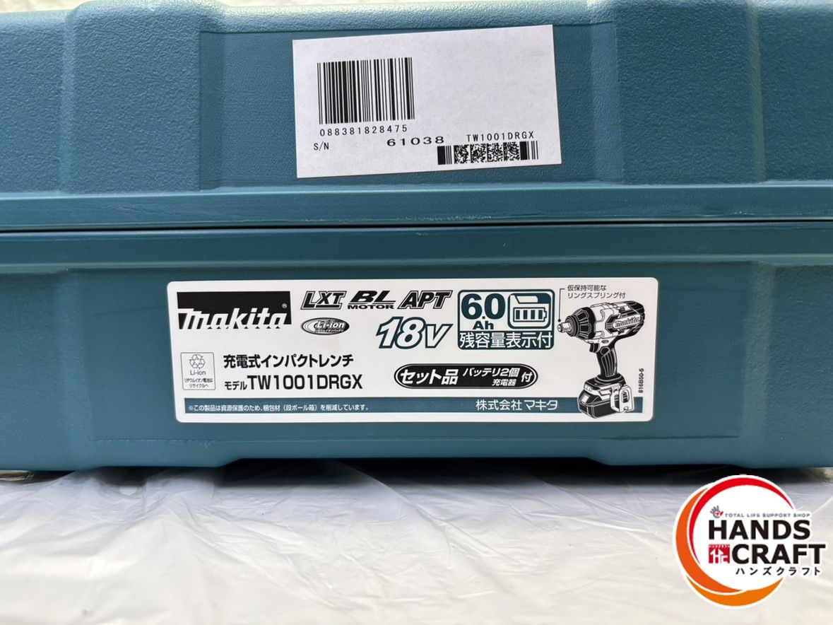 マキタ 充電式インパクトレンチ 18 V バッテリー 充電器