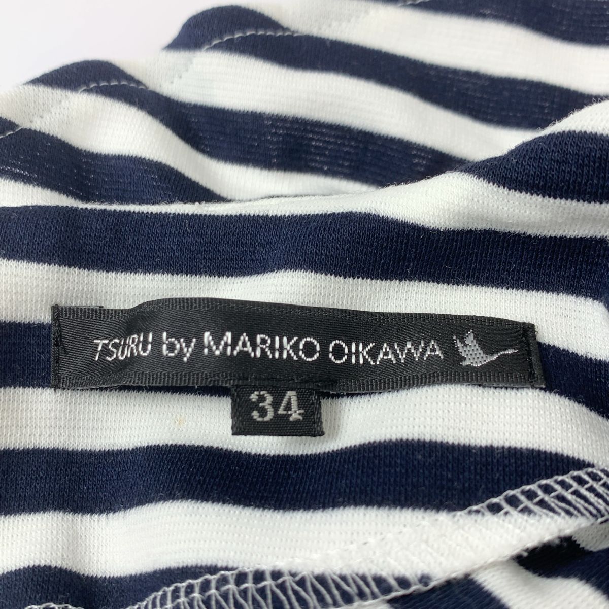 美品】 TSURU by Mariko Oikawa / ツルバイマリコオイカワ | コットン