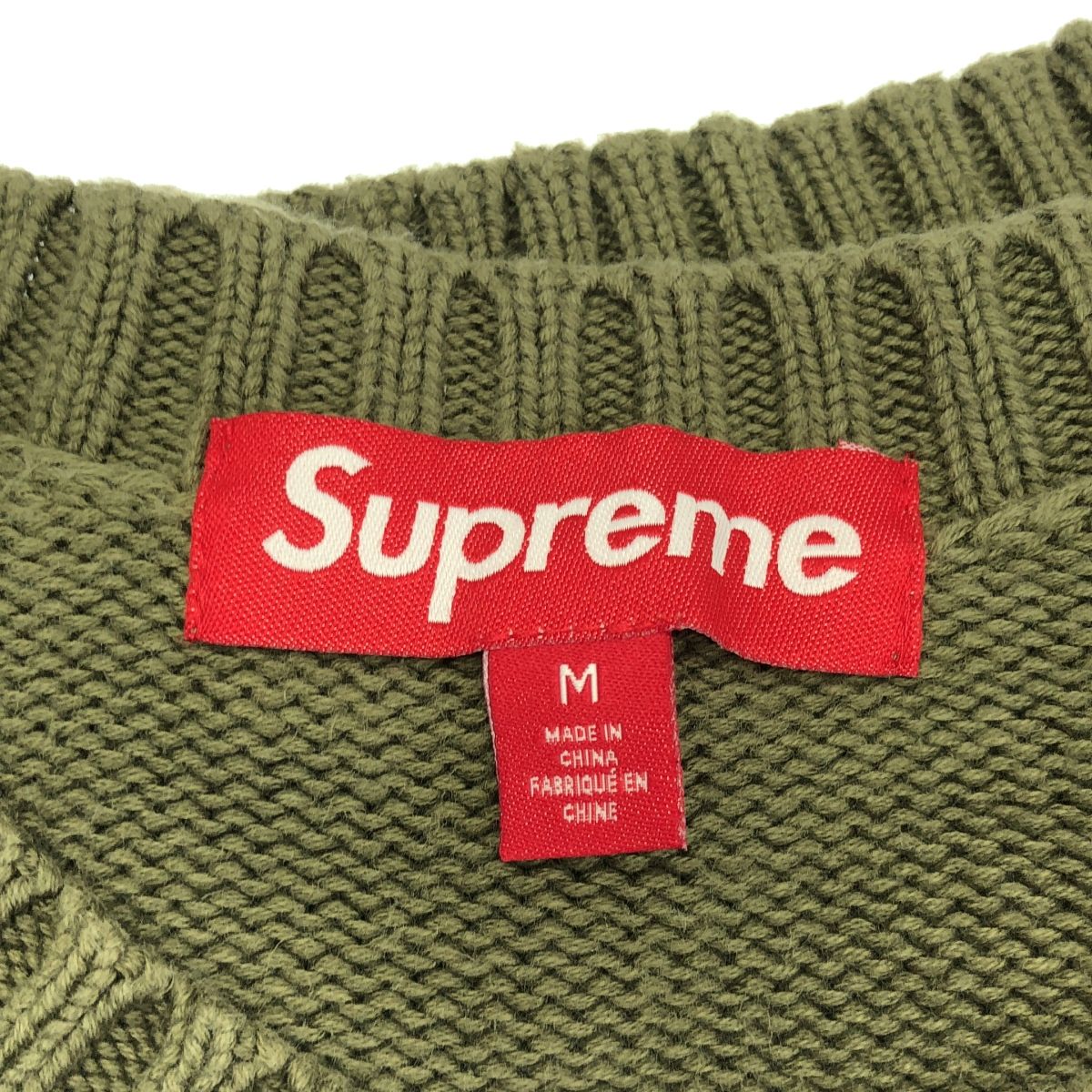 美品】 SUPREME / シュプリーム | 2024SS | Futura Sweater