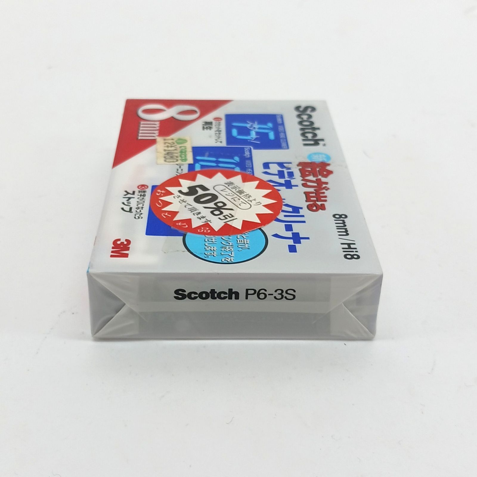 未開封】 Scotch 新 絵が出るビデオヘッドクリーナー 8mm/Hi8 8