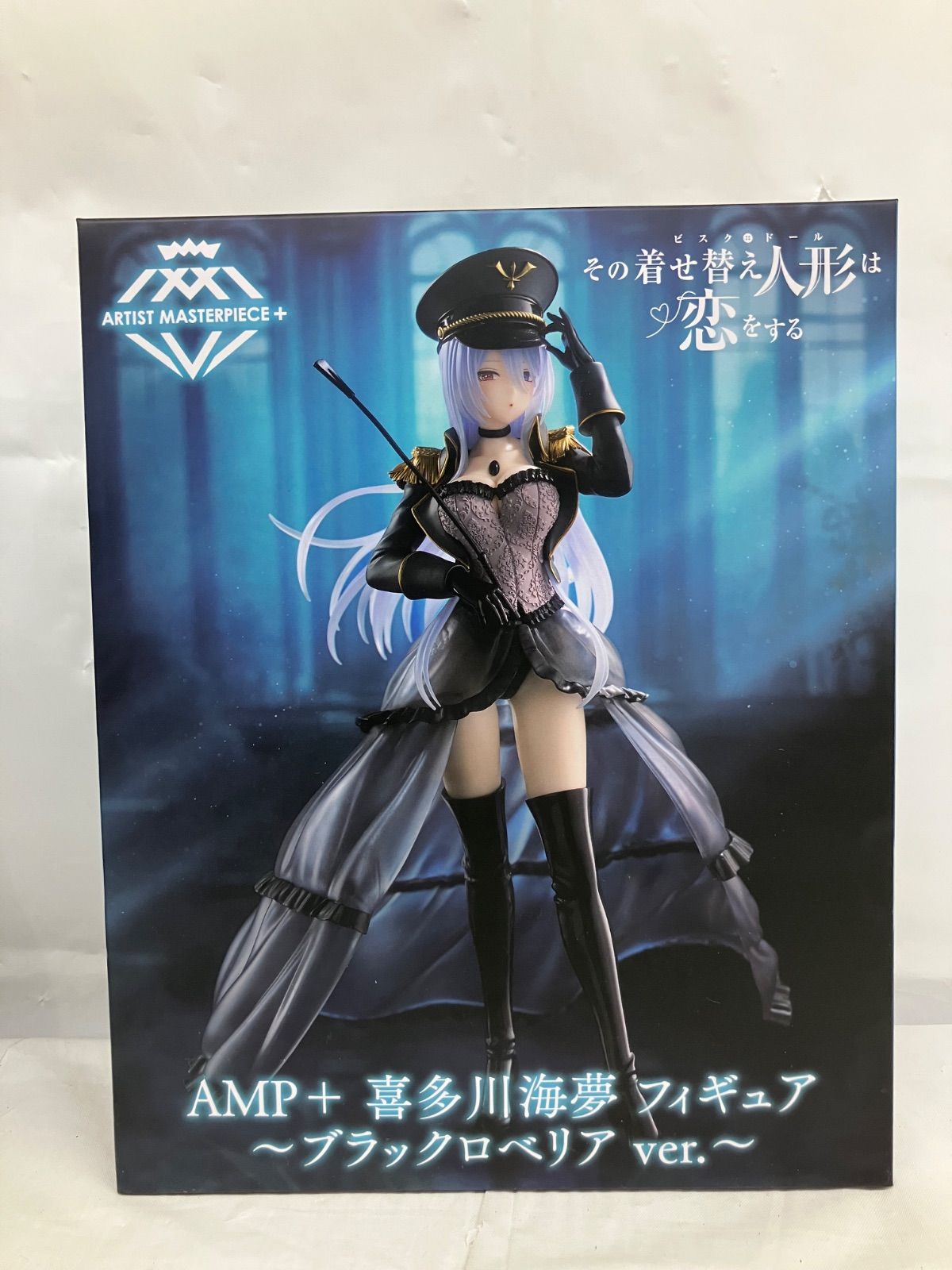 未開封 その着せ替え人形は恋をする AMP+ 喜多川海夢 6個セット LFJA53