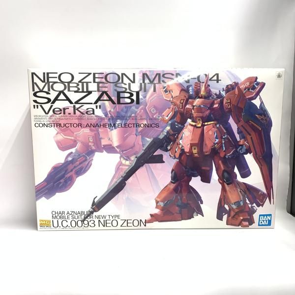 MG 1/100 MSN-04 サザビーVer.ka 【公式通販】