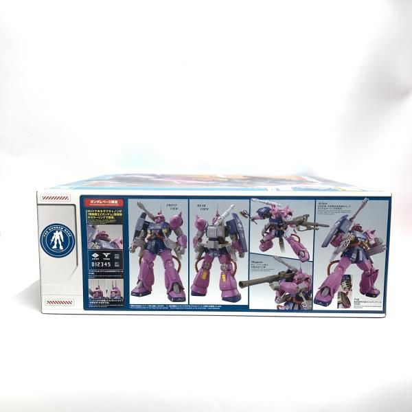 中古】ｶﾞﾝﾀﾞﾑ）MG ｶﾞﾝﾀﾞﾑﾍﾞｰｽ限定 ｻﾞｸｷｬﾉﾝ (ZｶﾞﾝｶﾞﾑVer.)[18