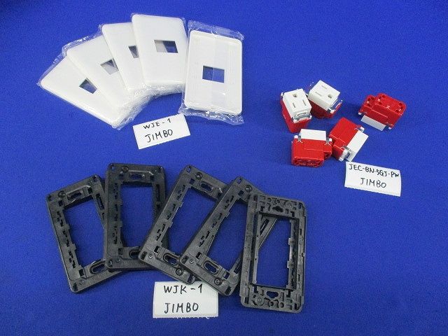 ケノン8.0パールホワイト カートリッジ2種付き！美顔器プレゼント☆