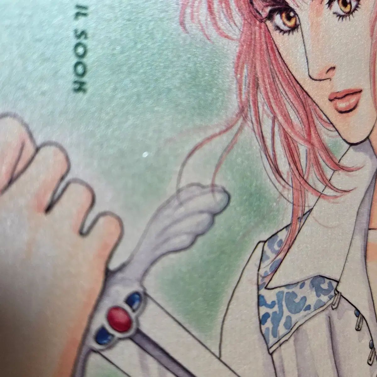  リ u 30 fcジ 愛蔵版 1-7 完 シン イルスク 全巻セット 漫画