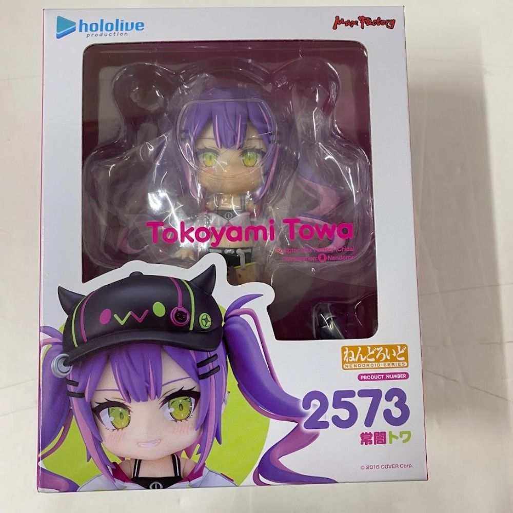 08w14367【未開封品】ねんどろいど hololive(ホロライブ) 常闇トワ