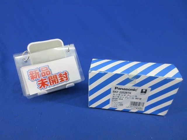 AMC 1/20 ミナルディ M195 1995年 ガレージキット 取説無 AMC 1/20