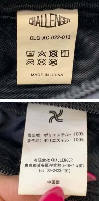 ミニバッグ 旅行