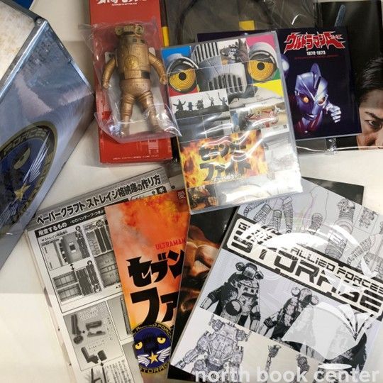 N]ウルトラマンZ完全超全集ストレイジBOX 【公式通販】