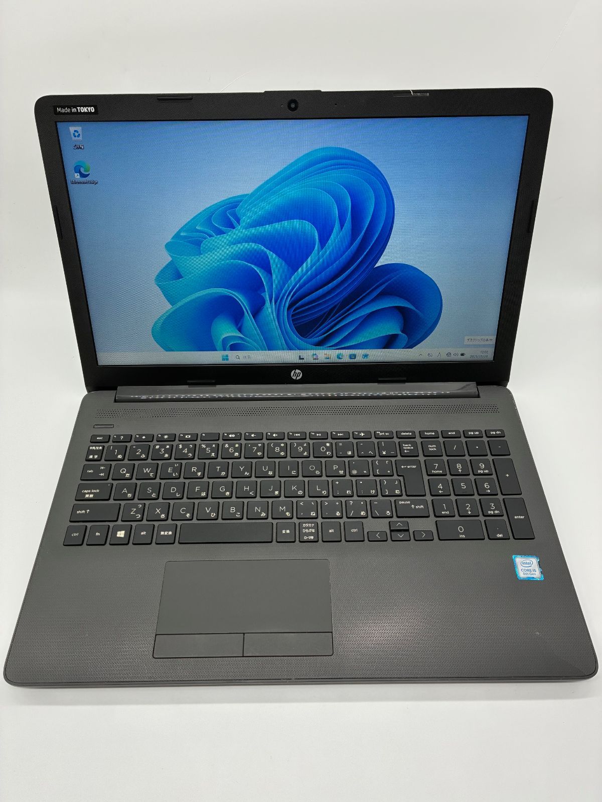 □高性能 HP Notebook 250 G7 / Core i7 8565U / メモリ 16GB SSD