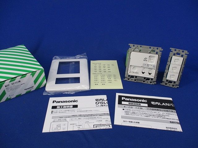 福岡□ IHI スター ジャイロレーキ MGR2220 アグリテック 直装 15～35