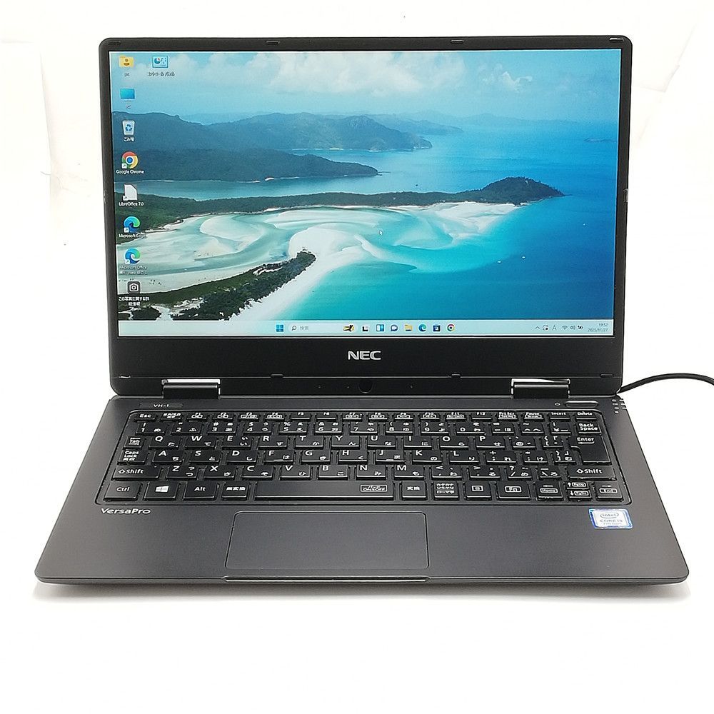 激安 初心者向 WiFi有 NEC ノートパソコン 中古美品 VKT12HZG1 第7世代