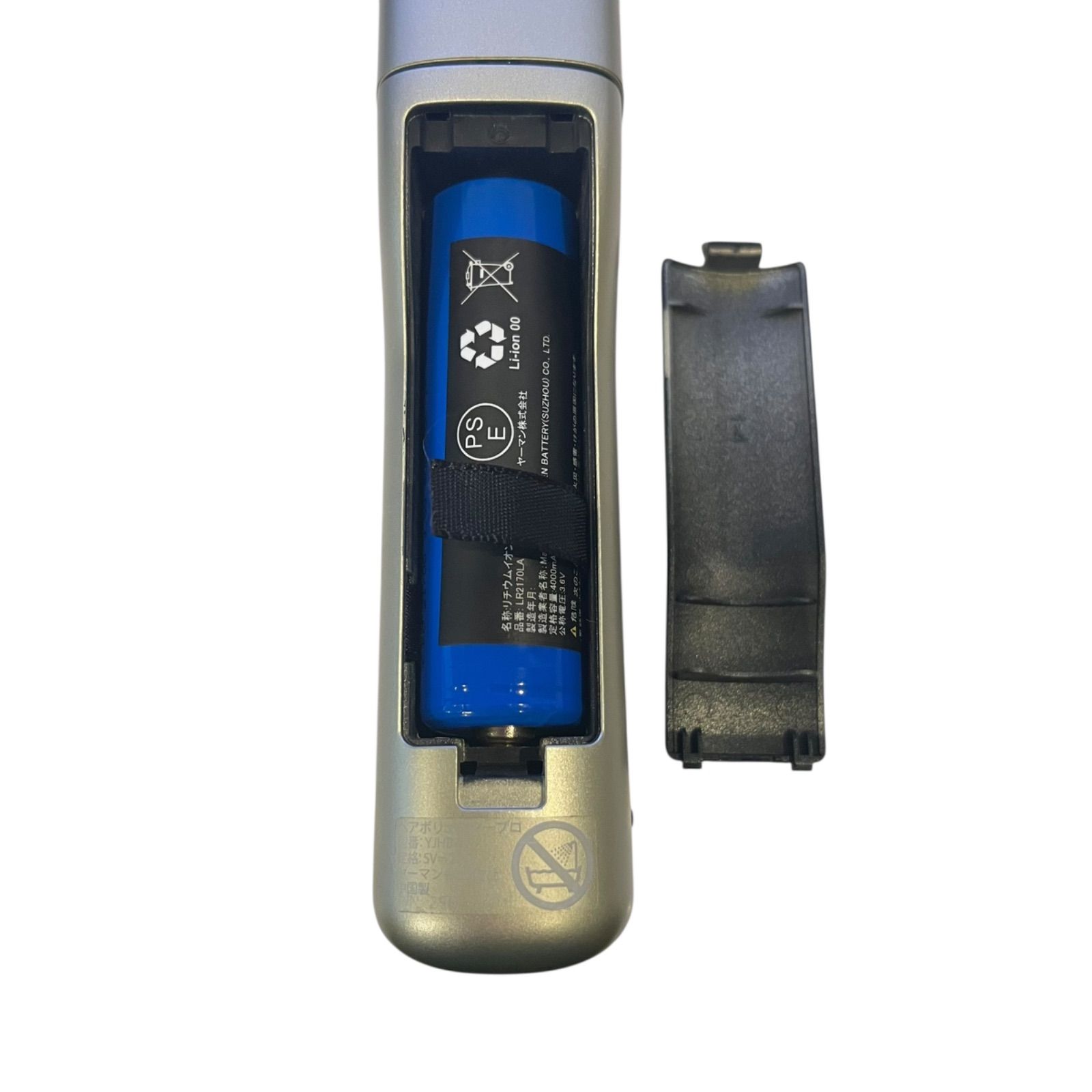 管2511-433】動作未確認☆YAMAN ヤーマン ヘアボリューマー プロ