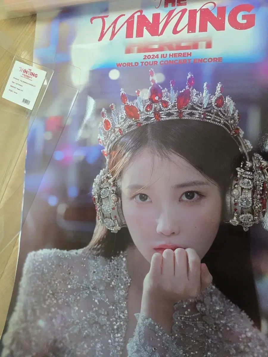 IU アイユ The Winning ポスター セット - メルカリ