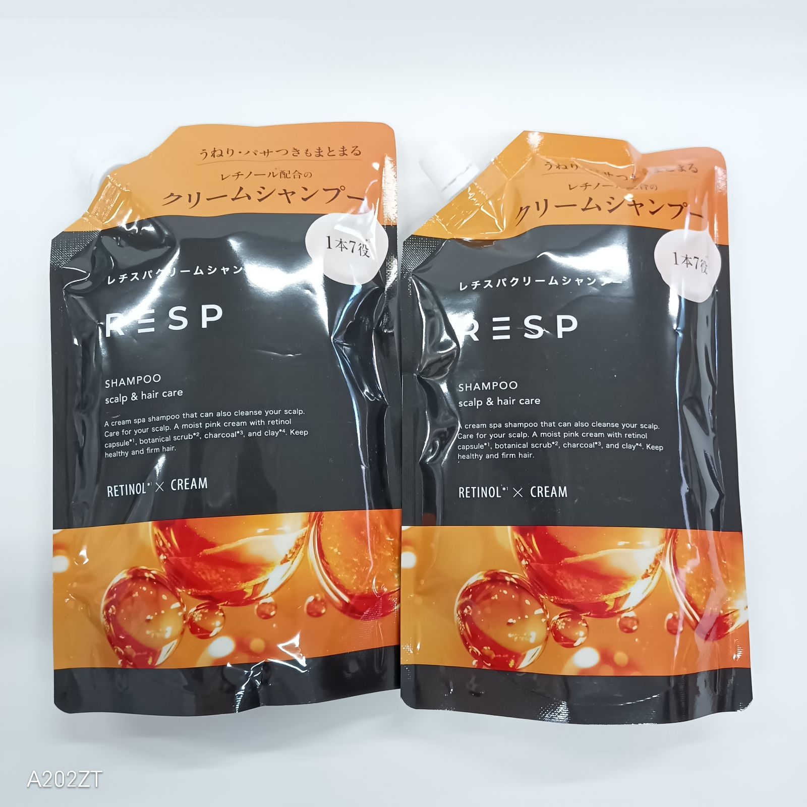 し*や様 あんしん鑑定/国内正規品 BALENCIAGA アップサイドダウン レ