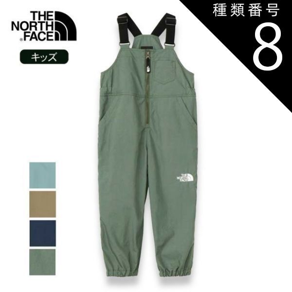 コレクション 妖精もふりー アートドール