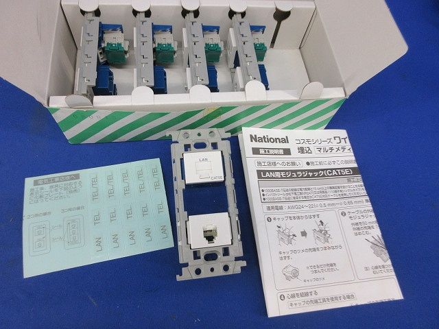 油絵アランフェスの宮廷
