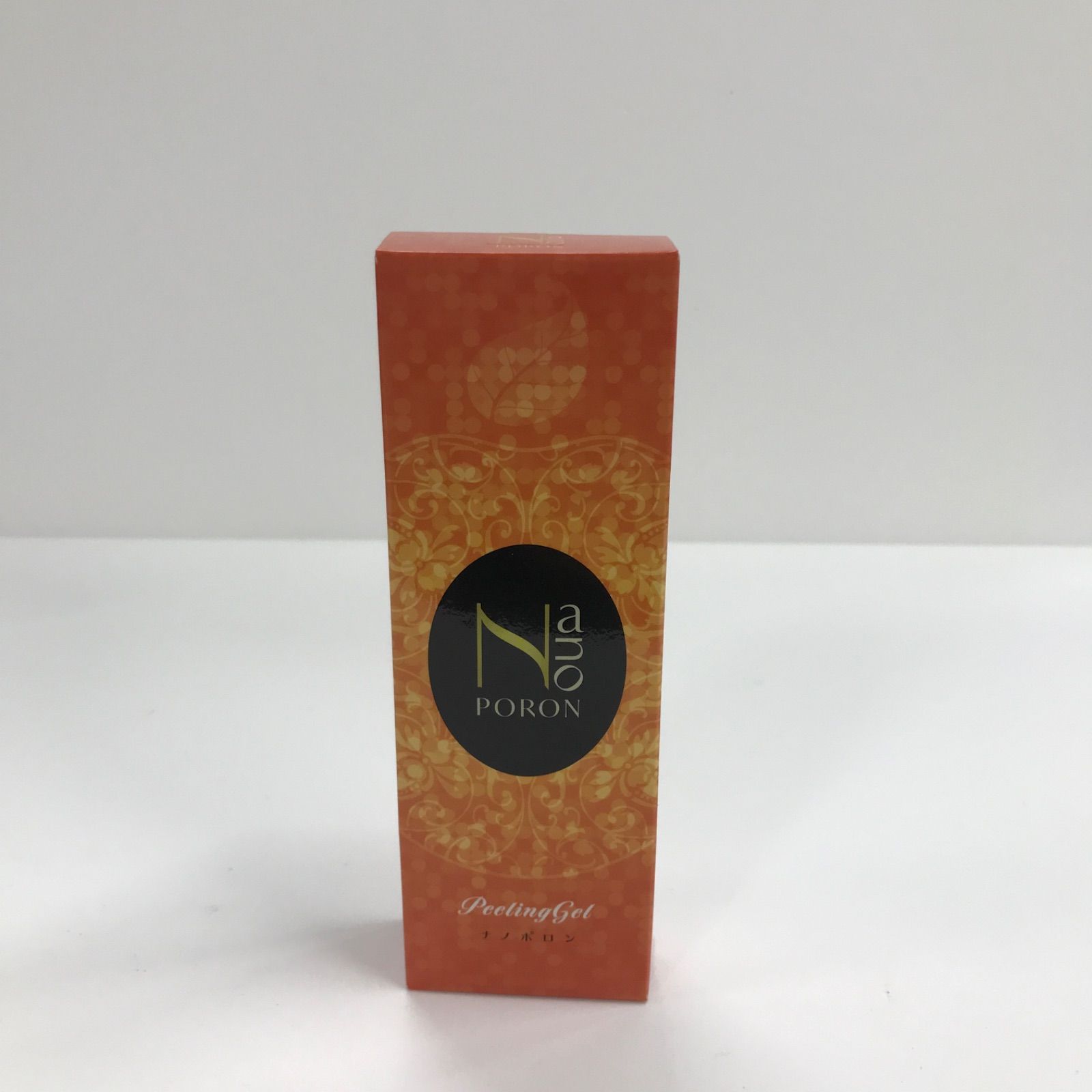 ☆新品未開封アムウェイシュプリームクリームLX＋アイクリームセット☆ ARTISTRY アムウェイ シュプリーム LXクリーム シュプリーム LX