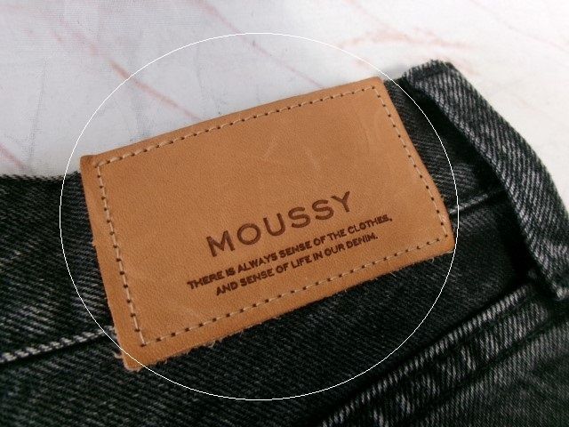 ﾌﾚｱｼﾞｰﾝｽﾞ ﾃﾞﾆﾑ