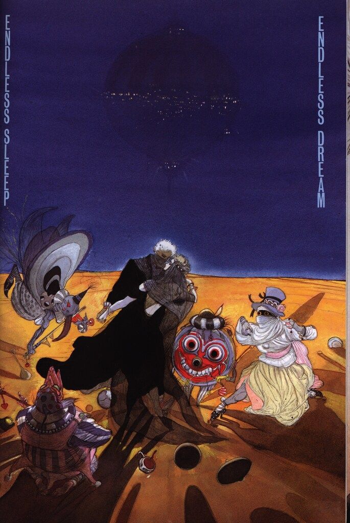 天野喜孝 画集 IMAGINE Manga Book 【公式通販】