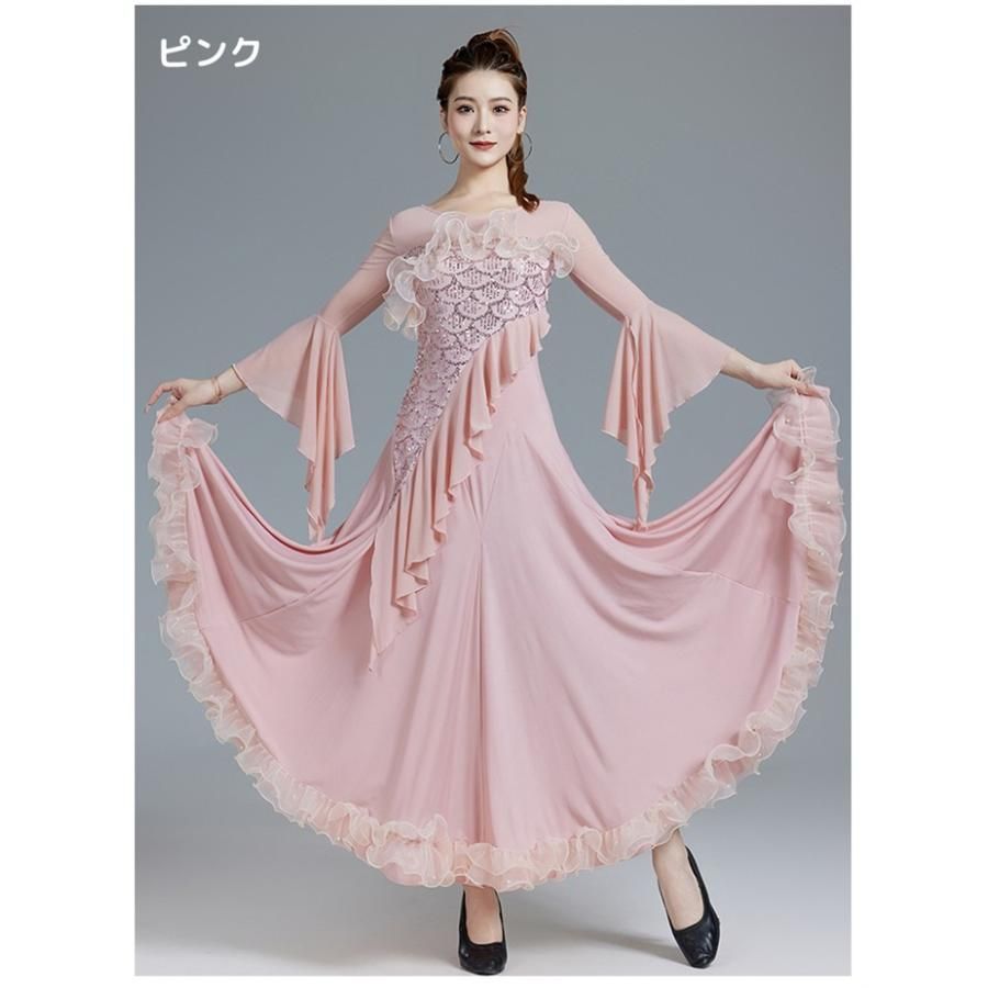社交ダンスドレス 社交ダンス モダンドレス ピンク パープル 大きい