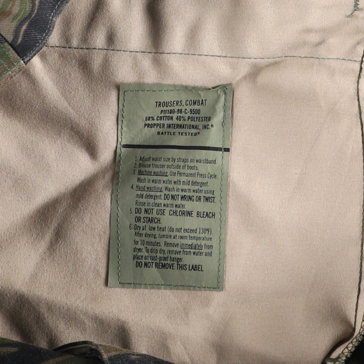 古着 90年代 民間品 PROPPER 迷彩柄 タイガーストライプカモ