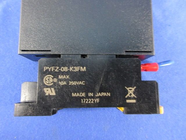 ディストリビュータ変換器(OEM IDEC) M2D2-24-M2/N - メルカリ
