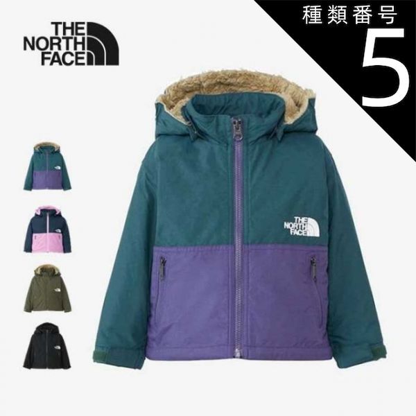 種類5：(NP)ニュートープ2/80 ザ・ノース・フェイス ベビー アウター THE NORTH FACE NPB72257 B COMPACT NOMAD JK コンパクトノマドジャケット キッズ ノースフェイス 出産祝い (231017) 子供