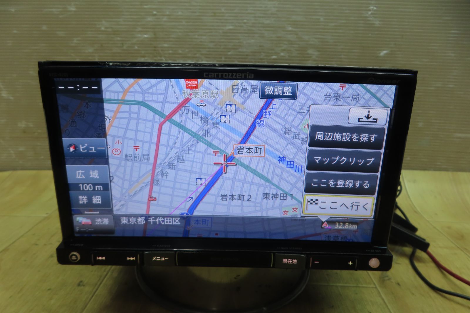 カロッツェリア AVIC-RZ710 メモリーナビ 地図データ 2019 Pioneer AVIC-RZ710 地図2019作動済み carrozeria Pioneer AVIC-RZ710