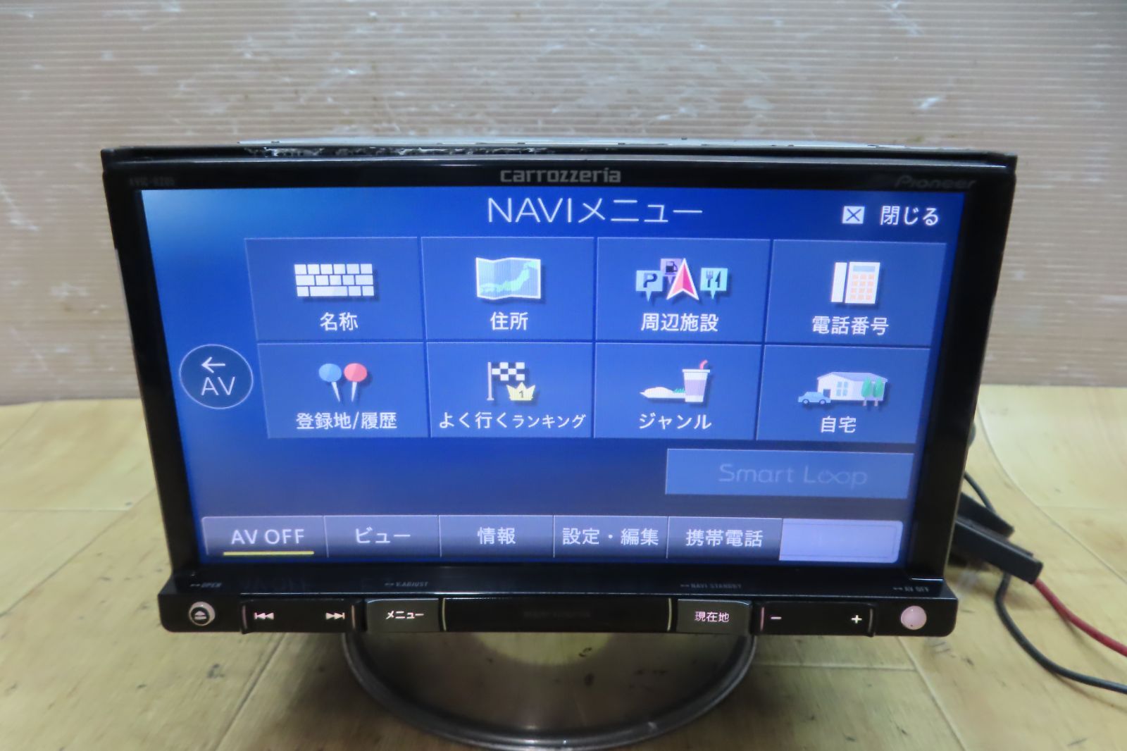 付 F 4837 カロッツェリア AVIC RZ 05 メモリーナビ 地図2014年 Bluetooth内蔵 CD DVD再生OK 配線セット付