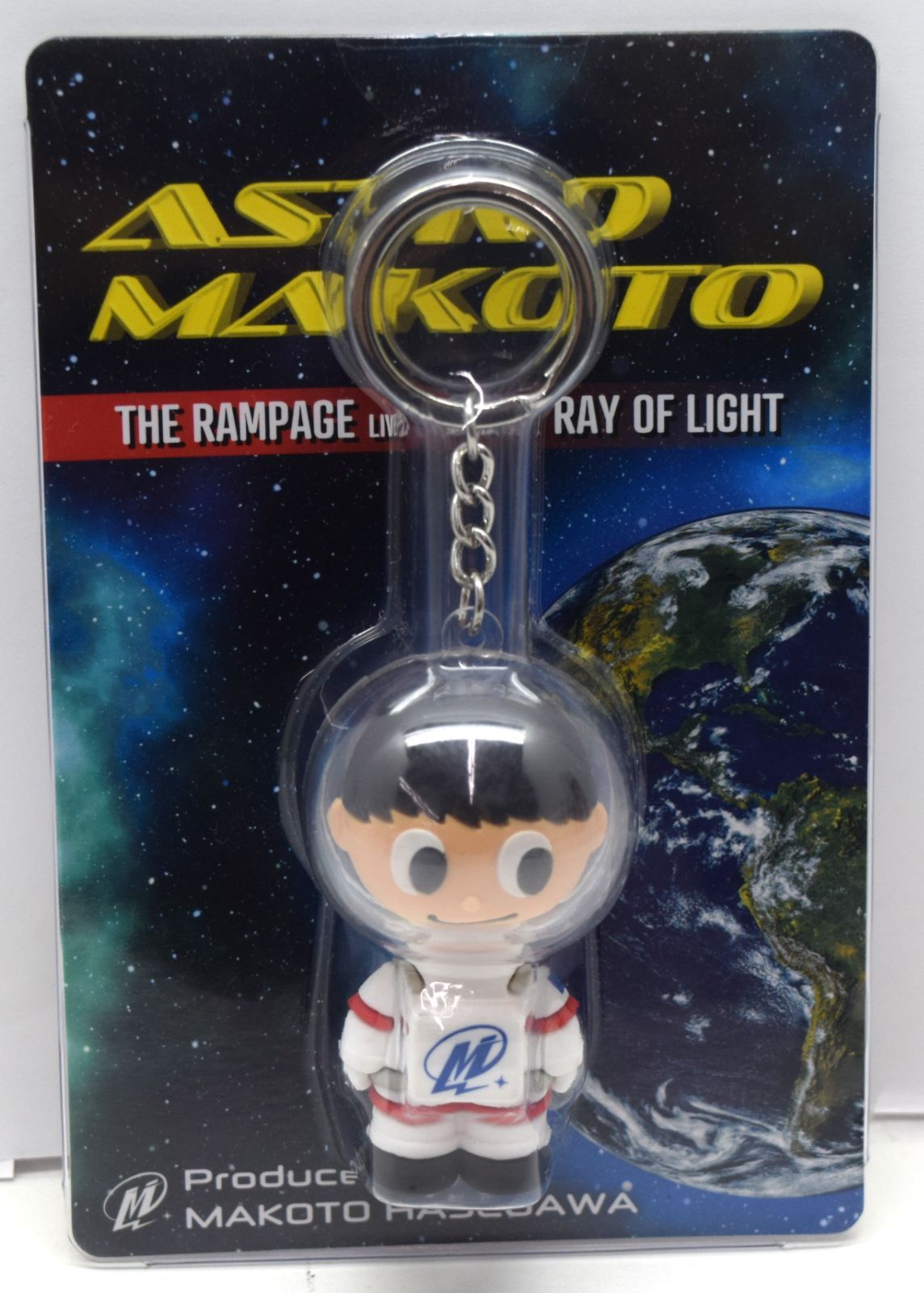 THE RANPAGE 長谷川慎 メンプロ アストロマコト キーホルダー - メルカリ