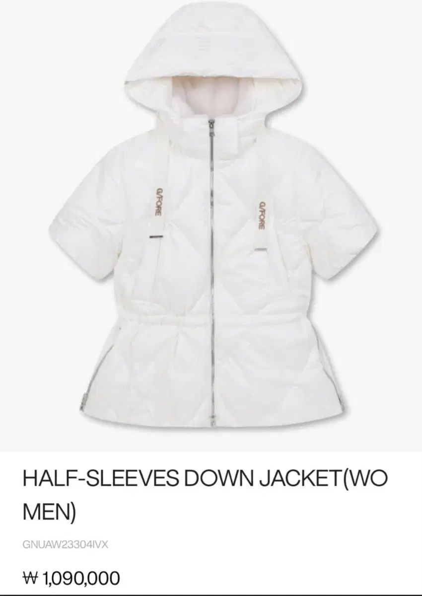 G FORE ジーフォア ダウン