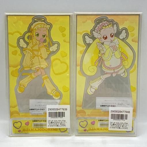中古】未開封・6種セット)アクリルスタンド おジャ魔女どれみ