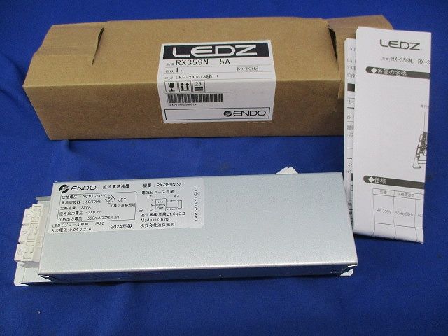 田辺竹雲斎作 壷形 掛花籠 古竹細工 共箱共布 rV750 DD