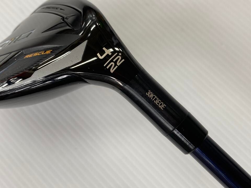 テーラーメイド Qi10 22度 Diamana BLUE TM60 Sフレックス