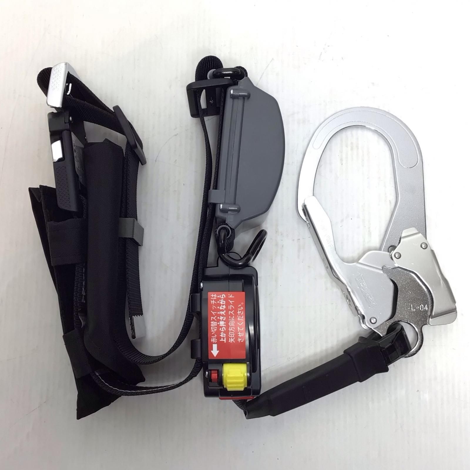 ΘΘTITAN 胴ベルト型安全帯 S リーロックSⅡ NEOライト OT-SLN 505-BL-M