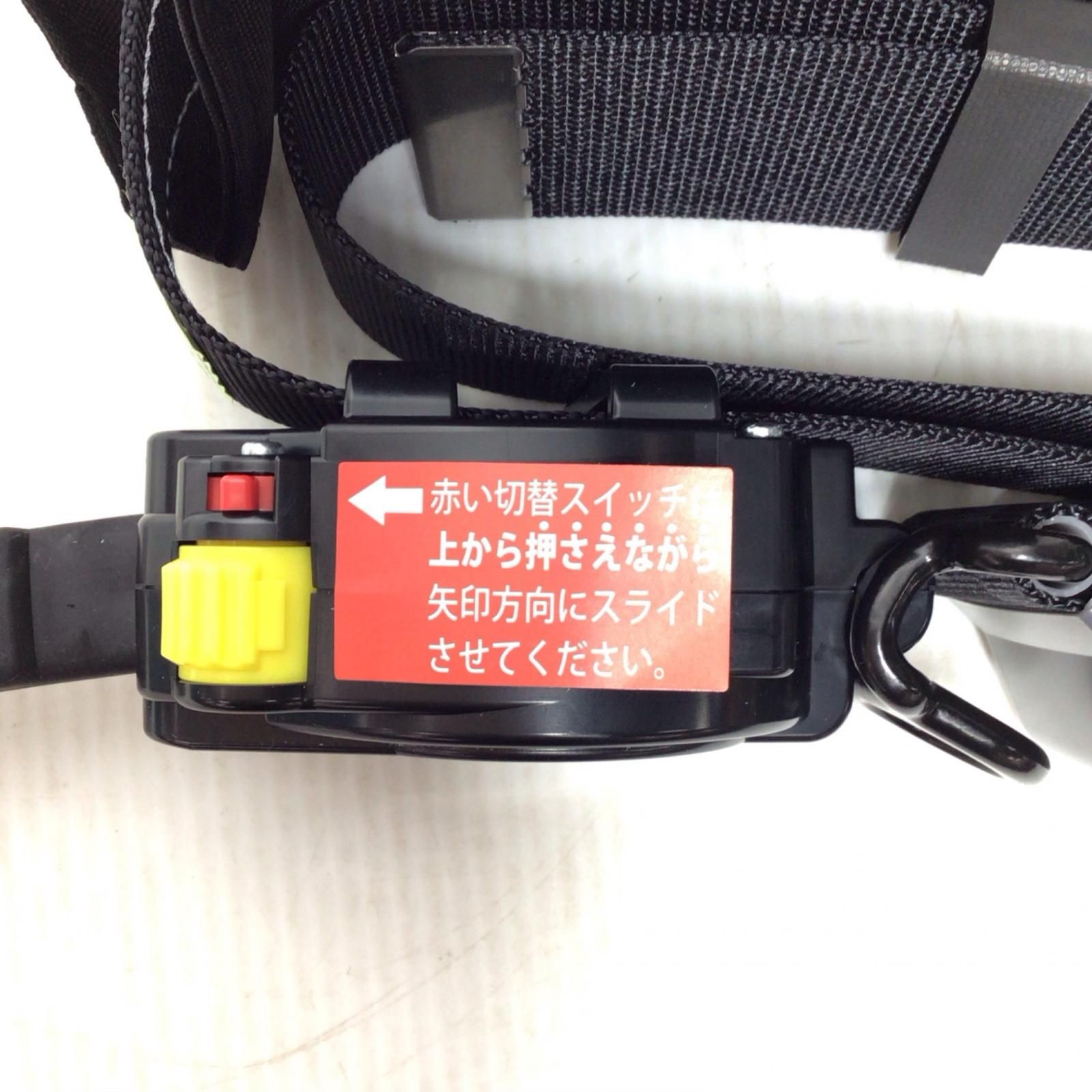 胴ベルト型安全帯