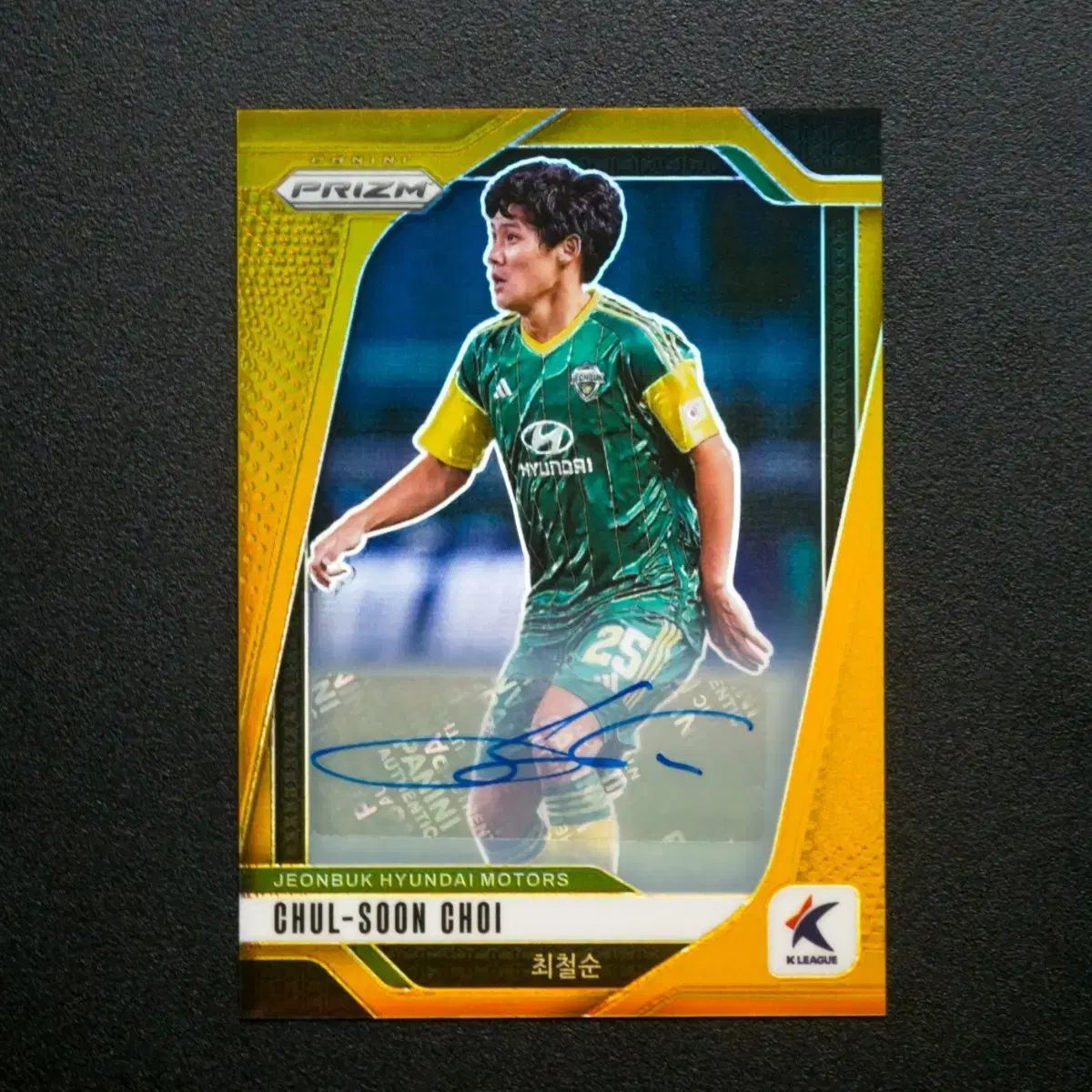 Panini プリズム 全北現代モータース チェ チョルスン GOLD 直筆サイン