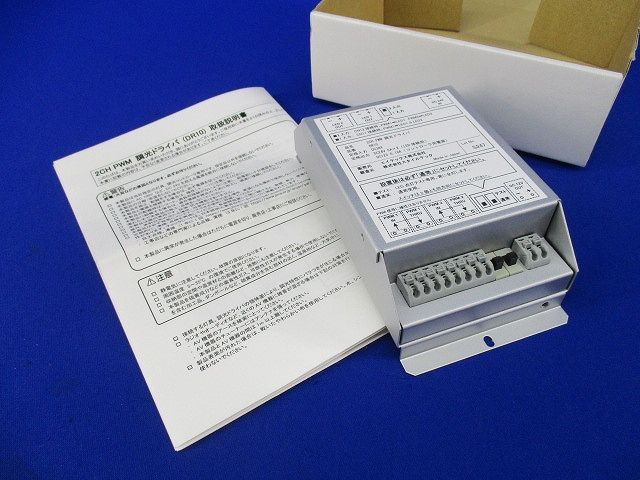 2 CH PWM 調光ドライバ DR 10