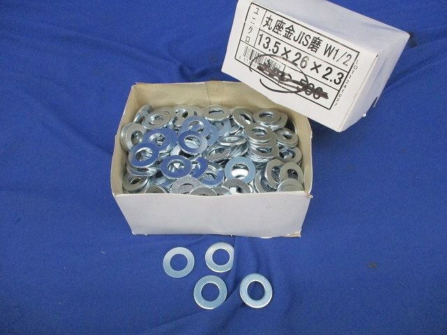 鋳物コンロ LPガス(E45)