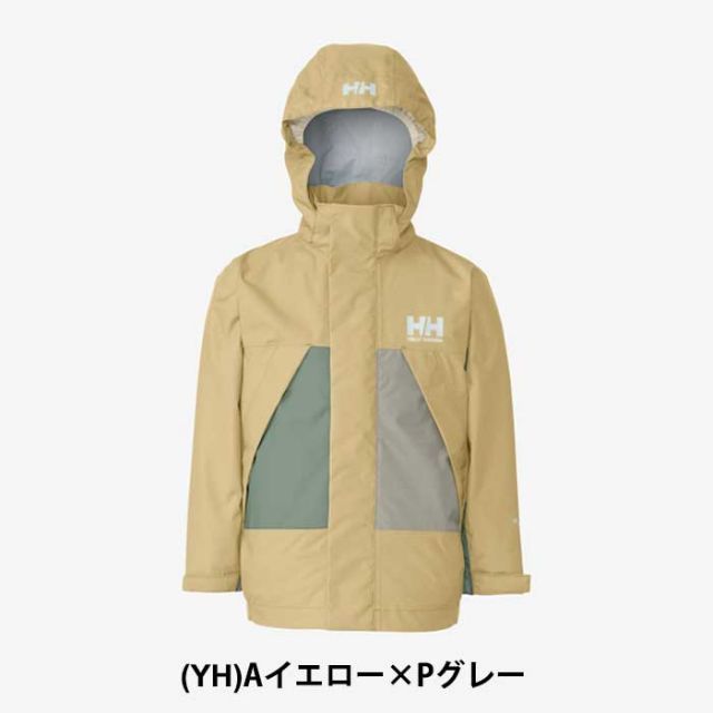 種類1：(AR)アネモネピンク×アイボリー/110 ヘリーハンセン キッズ