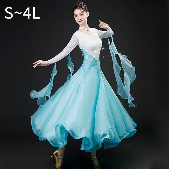 社交ダンス モダンドレス ワルツダンス服　舞台服 ワルツ 大きい裾 s-XL 楽天市場】社交ダンス サイズ S M L XL 2XL ラテン衣装 モダンドレス