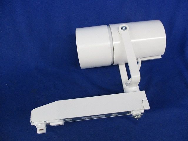 LEDダクトレール用スポットライト 白色 LZS