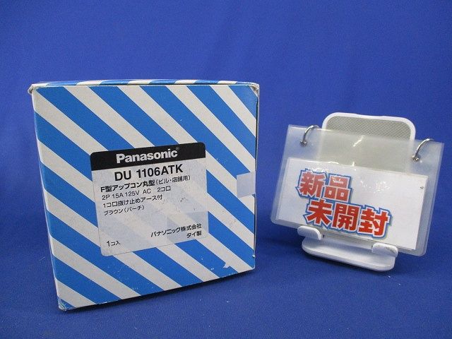 Ralph Lauren ヒョウ柄ツインフィットシーツ　2枚セット Ralph Lauren ヒョウ柄ツインフィットシーツ 2枚セット