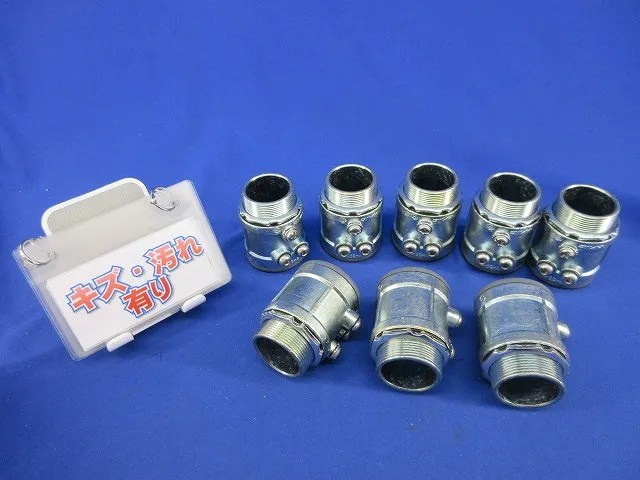 厚鋼ねじなし防水型コネクタE-39(8個入)(キズ・汚れ有) 型番不明 材料・資材 厚鋼ねじなし防水型コネクタE-39(8個入)(キズ・