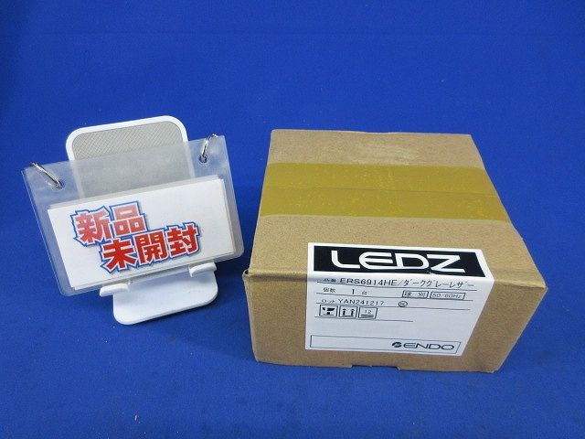 ライト・照明 屋外用スポットライト(ランプ別売)新品未開梱 ERS6914HE