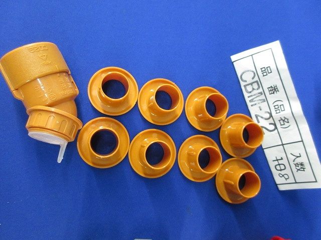 CD管付属品セット(混在36個入) CDJ-22他 - メルカリ