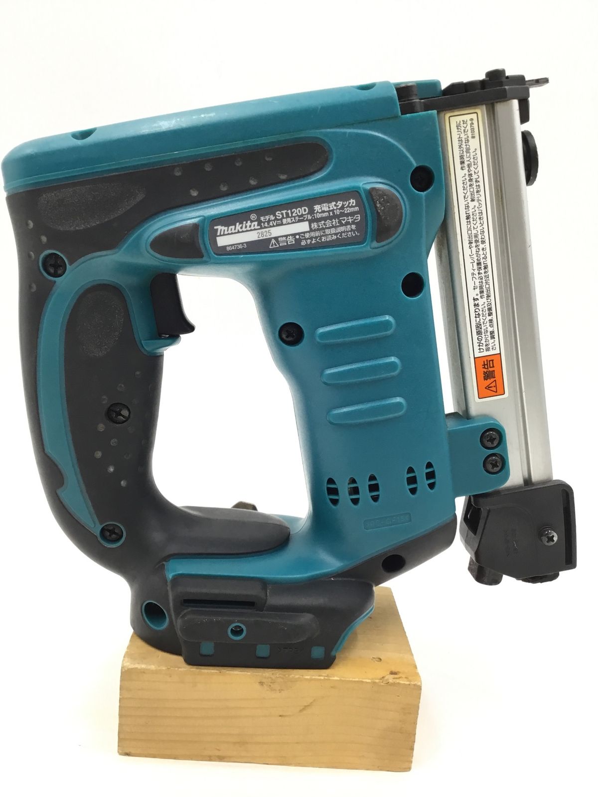 バッテリー 充電器別売