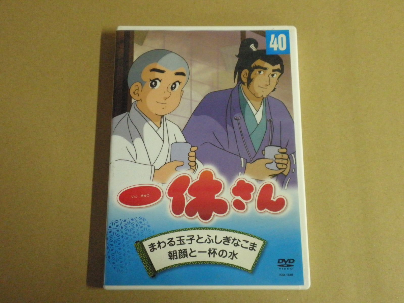 DVD】一休さん 40 - メルカリ